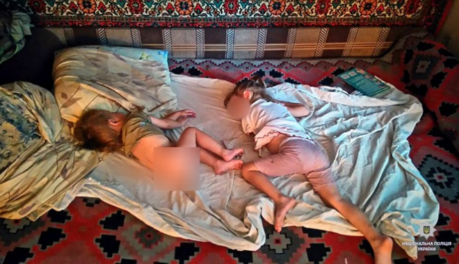 Фото: ГУ НП в Харьковской области