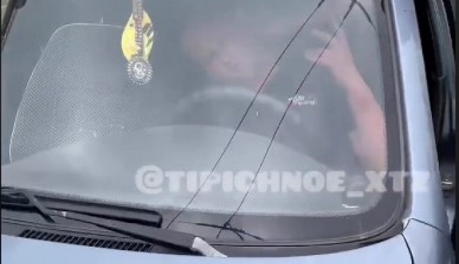 Кадр из видео