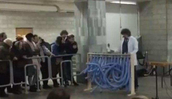 Скриншот из видео NewsRoom