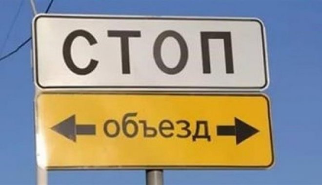 Фото: Харьковский городской совет