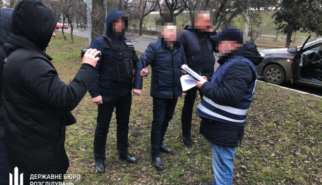 Фото: ГБР