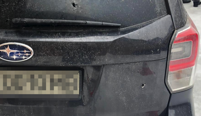 Фото: ГБР