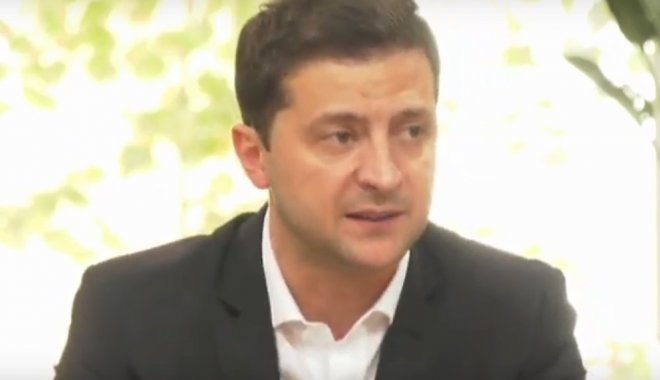 Скриншот из видео