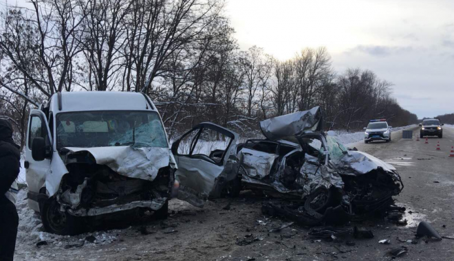 Погибли четыре человека. Фото: ГУНП