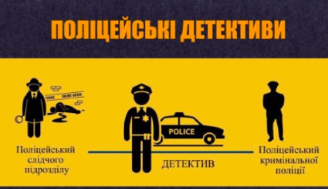 Суть проекта. Фото: С.Князев