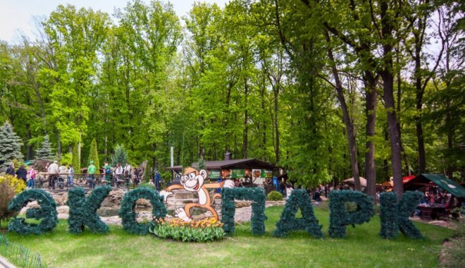 Фельдман Экопарк. Фото: Ю. Подольский