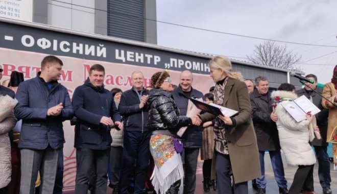 Фото: ХОГА
