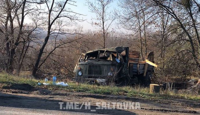 Фото: ХСалтовка