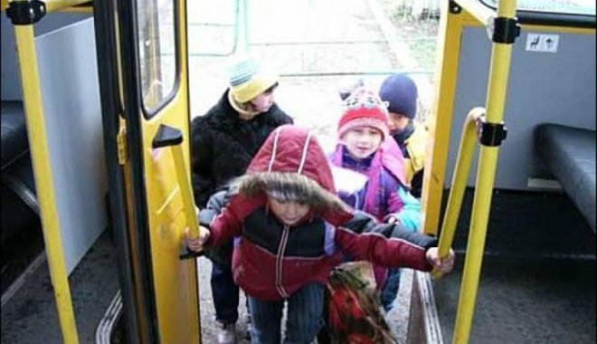 Фото: АТН
