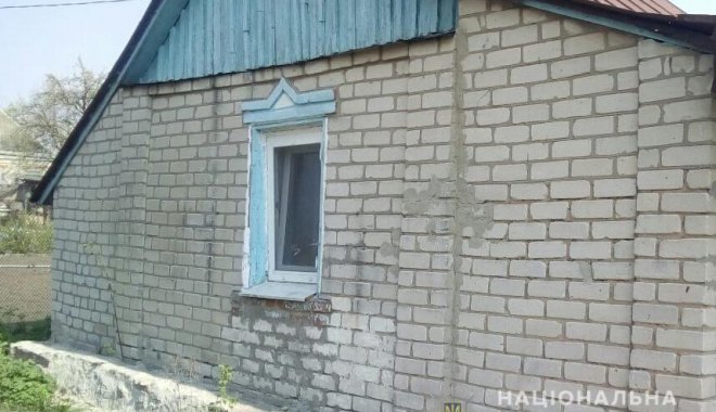 Женщину подозревают в убийстве мужа. Фото: ГУНП