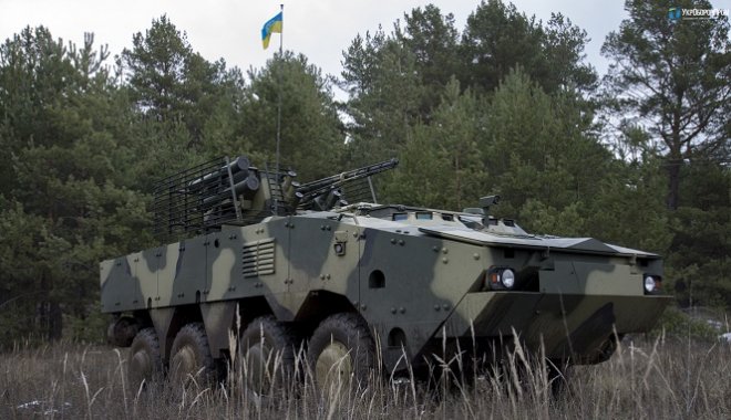 Фото: ukroboronprom.com.ua