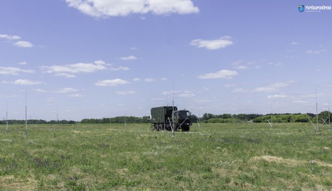 Фото: ukroboronprom.com.ua