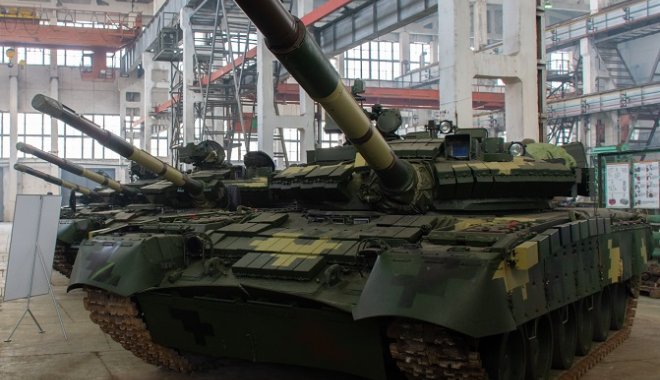 Фото: ukroboronprom.com.ua