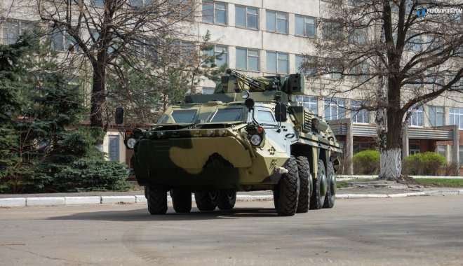 Фото: Укроборонпром