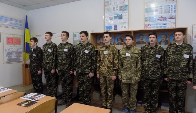 Фото: Офіційний сайт Департаменту освіти Харківської міської ради