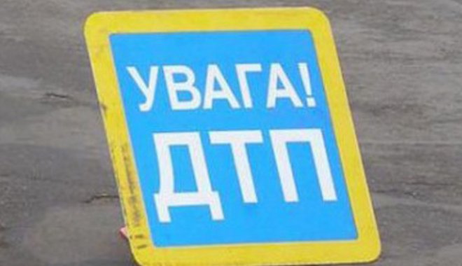 Фото: Новини по-рівненськи