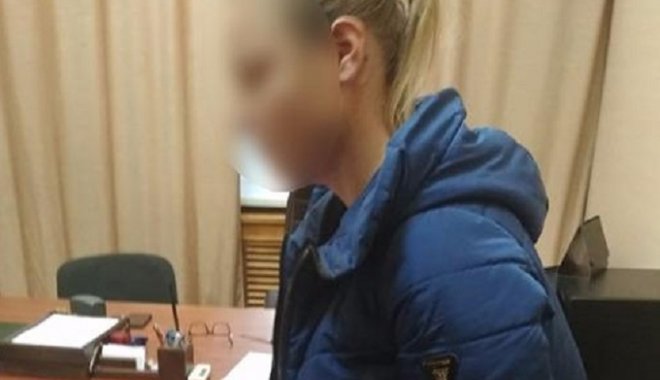 Фото: Національна поліція у Facebook