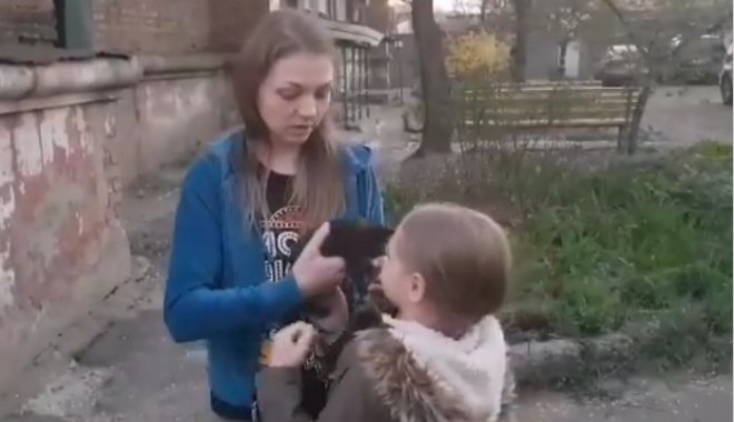 Кадр из видео
