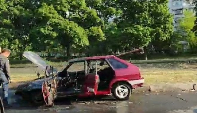 Скриншот из видео ХХ