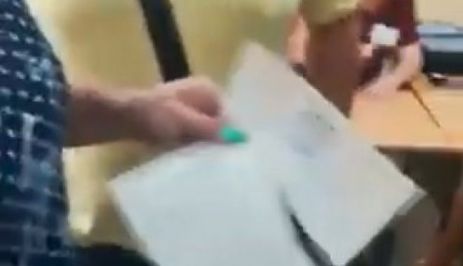 Кадр из видео