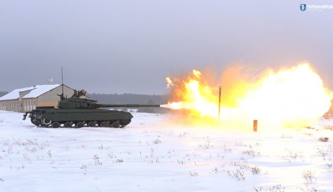 Фото: ukroboronprom.com.ua
