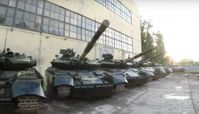 Скриншот из видео DIMA TOTAL