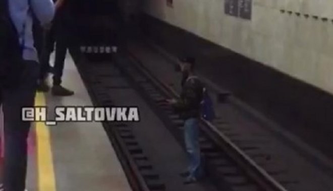 Скриншот из видео Х.Салтовка