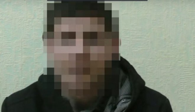 Скриншот из видео СБУ