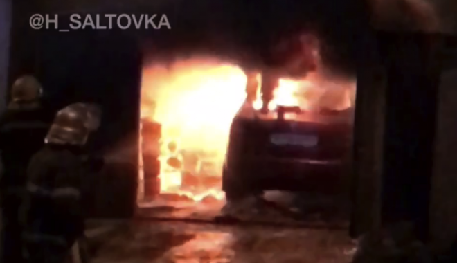Кадр из видео