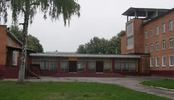 Фото: school38.edu.kh.ua