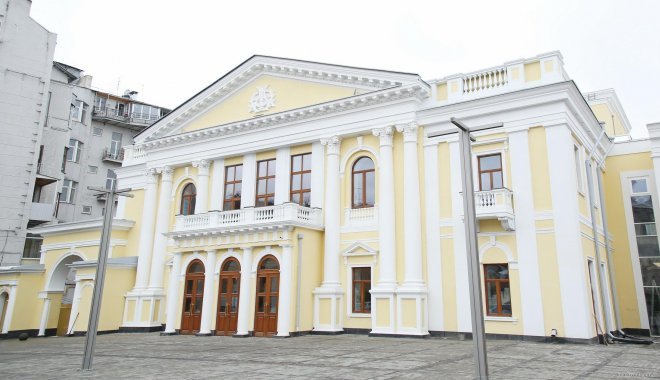 Фото: ХОГА