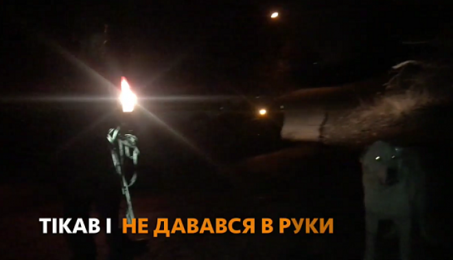 Кадр из видео