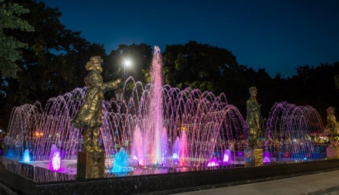 Фото: mykharkov