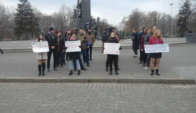 Фото: Громадське Харків