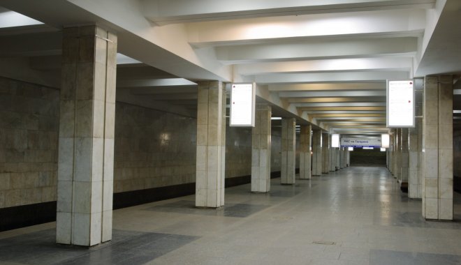 Фото: Харківський метрополітен