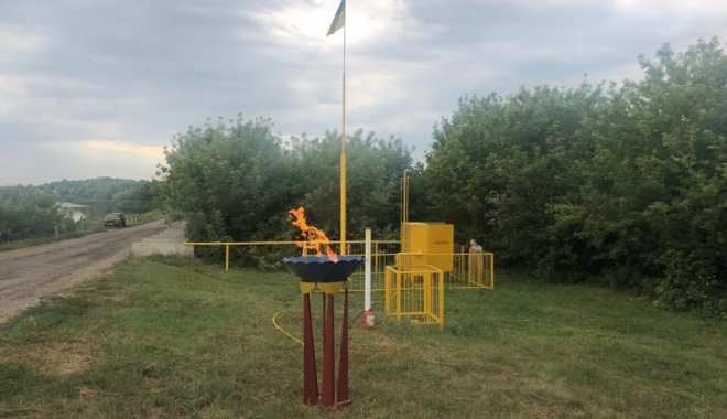 К газопроводу подключили три села. Фото: ХОГА