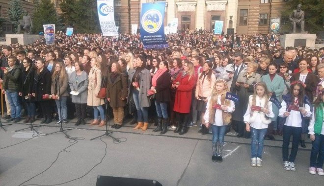 "Молитву за Украину" исполнили 4624 человека. Фото: А.Басакин