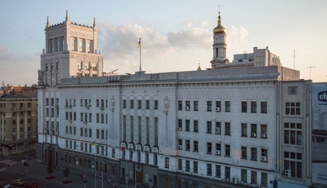 Фото: ХГС