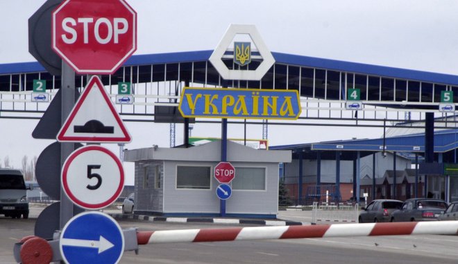 Фото: АвтоСреда