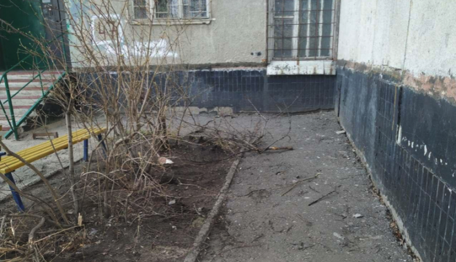 Фото: ГУНП