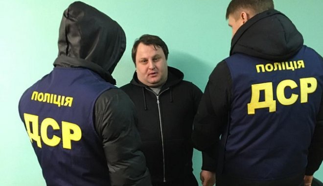 Фото: ГУ Нацполиции в Харьковской области