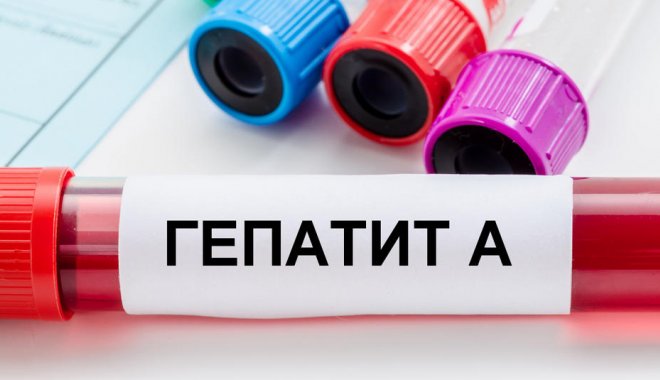 Фото: Центр громадського здоров'я