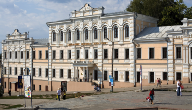 Фото: Википедия