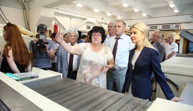 Светличная в ХНУРЭ. Фото: ХОГА