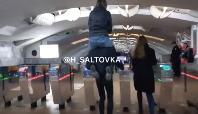 Кадр из видео