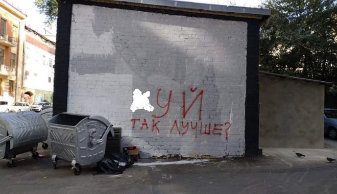 Гоголя, 2а. Фото: ХХ