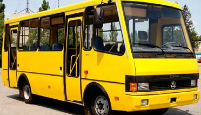 Фото: бориспільський автозавод