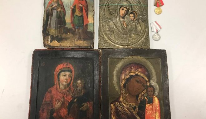 Фото: ГФС в Харьковской области