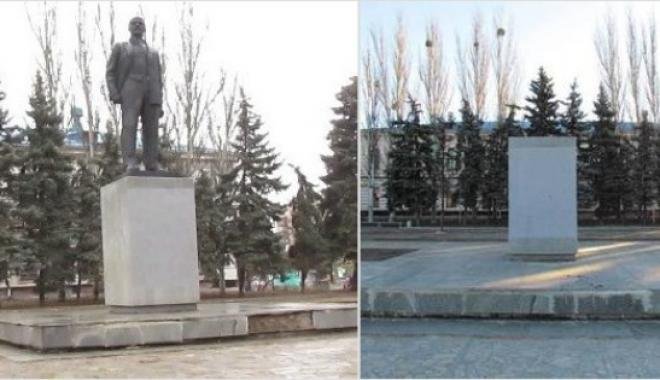 Ленина снесли в 2016 году. Фото: горсовет Изюма