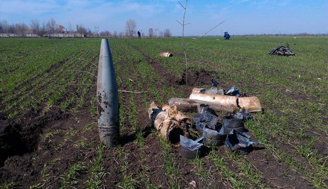 Фото: ГСЧС в Харьковской области